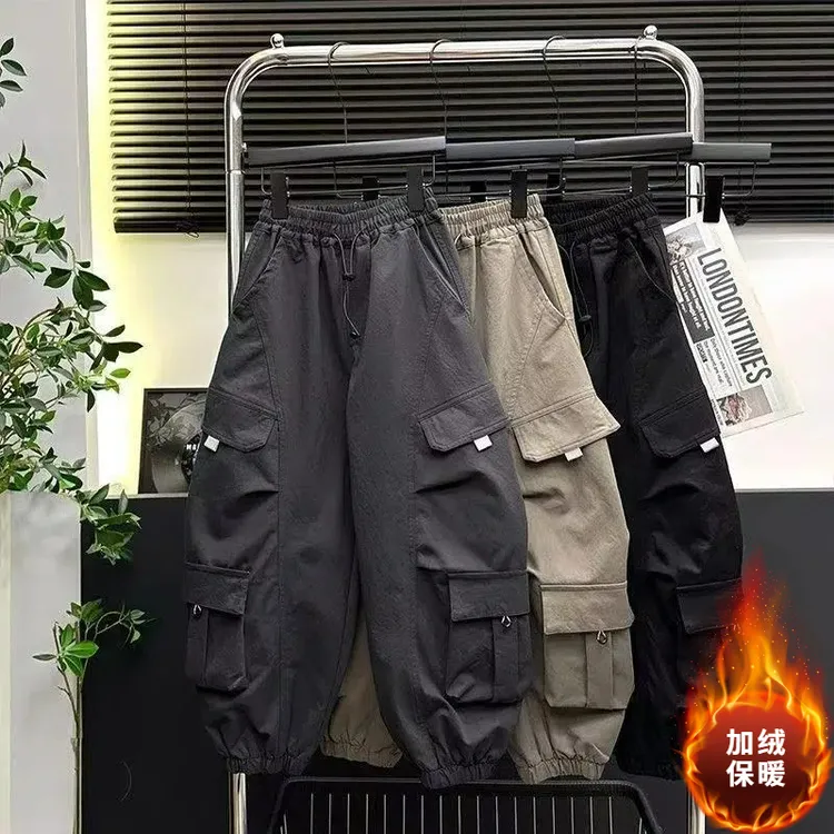 [加绒厚纯棉]秋季新款男童女童长裤25新款中大童宽松休闲工装裤