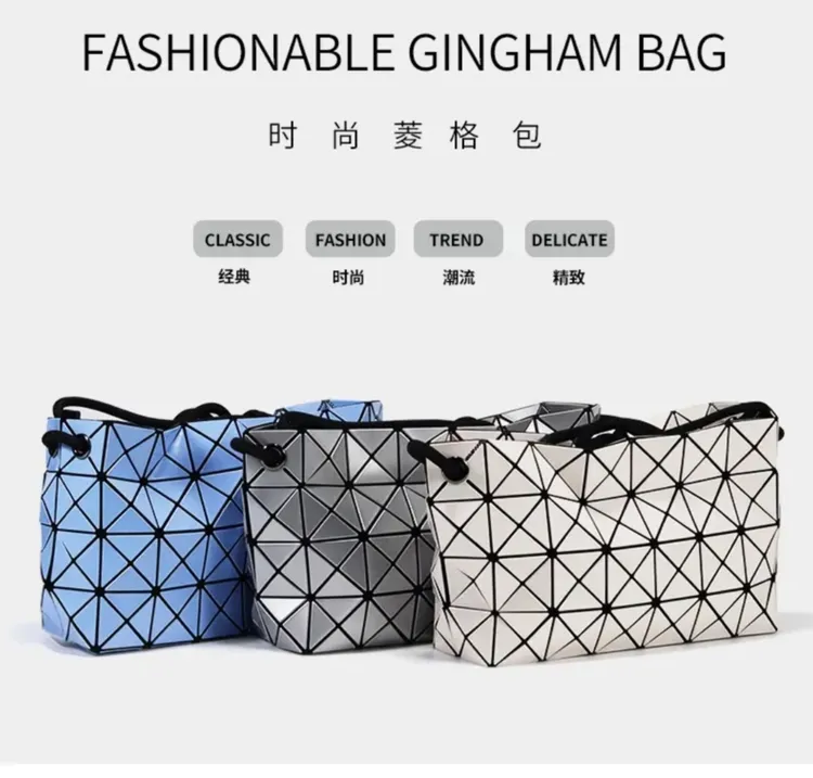 【港澳免税店】三宅同款拉链口袋潮流菱格单肩斜挎经典豆腐包包 409