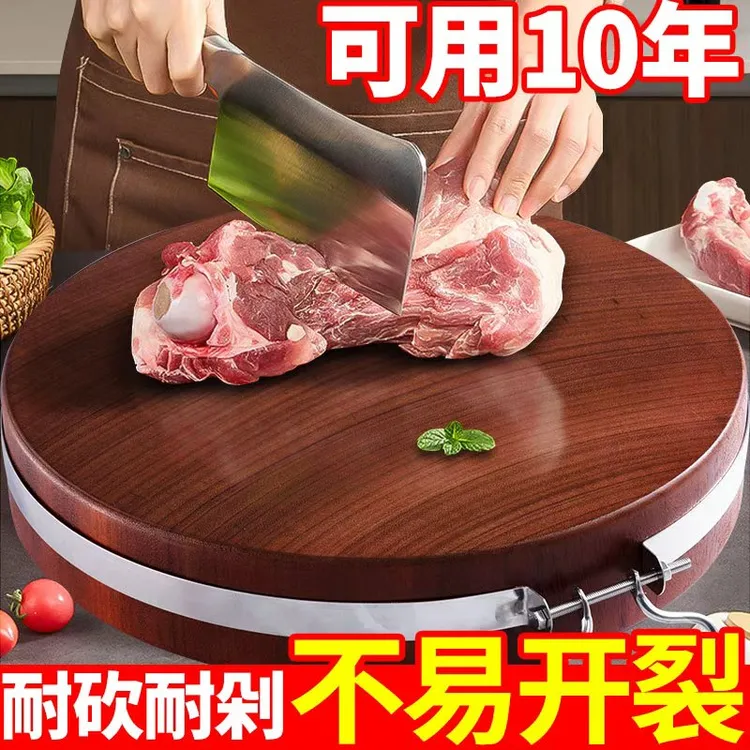 进口铁木砧板实木菜板抗菌防霉家用案板加厚砍骨圆形菜墩菜板实木