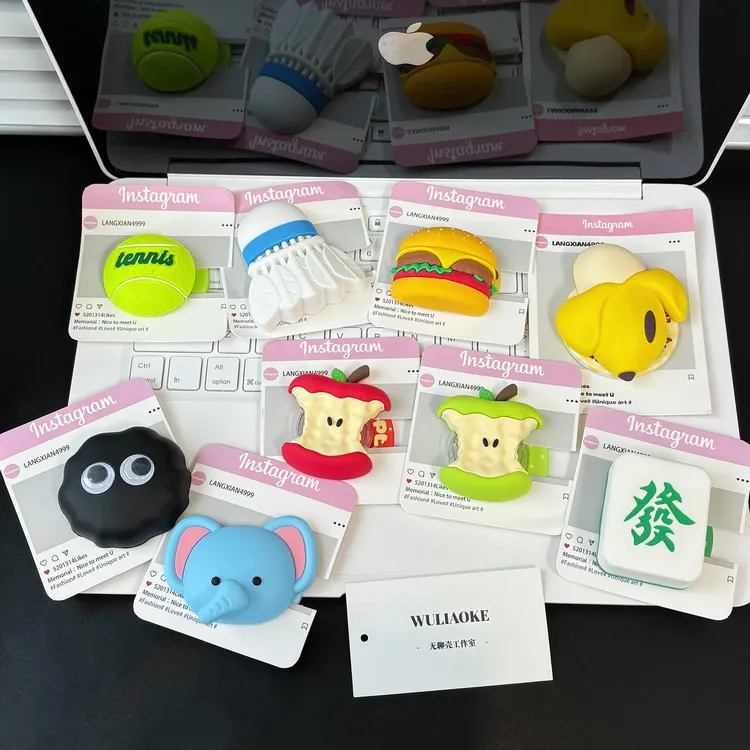 磁吸支架*汉堡苹果核羽毛球磁吸支架简约ins可伸缩折叠