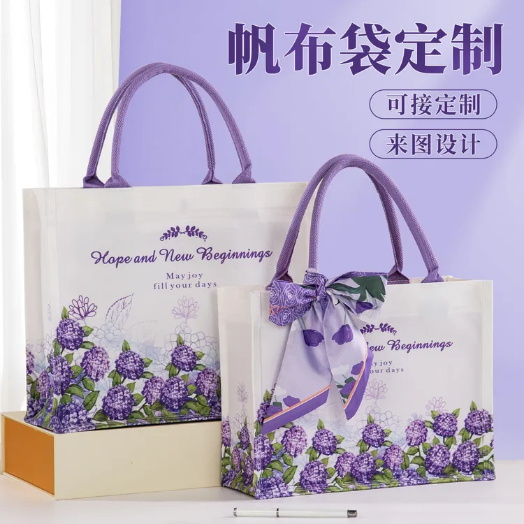 帆布包手提袋上班女礼品袋大容量外出新款帆布袋定制购物袋
