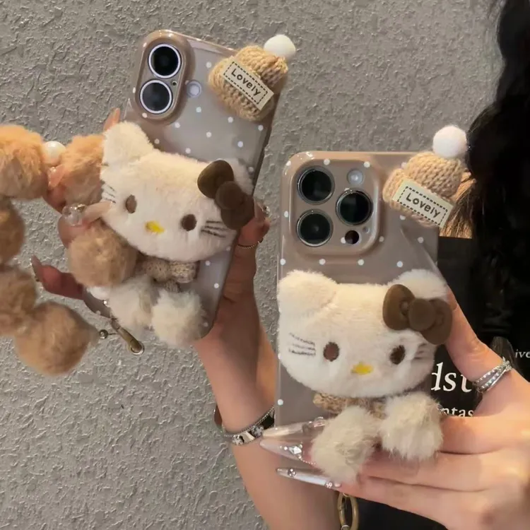 奥菲顿秋冬棕色毛绒kt挂件适用苹果17菲林手机壳华为vivo小米oppo