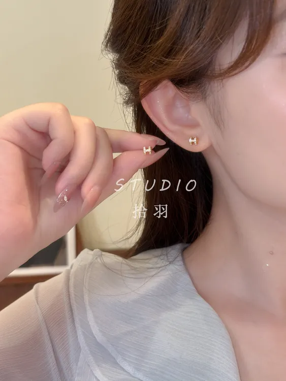 黄铜耳饰 字母H耳环女小巧养耳洞2025新款免摘耳饰