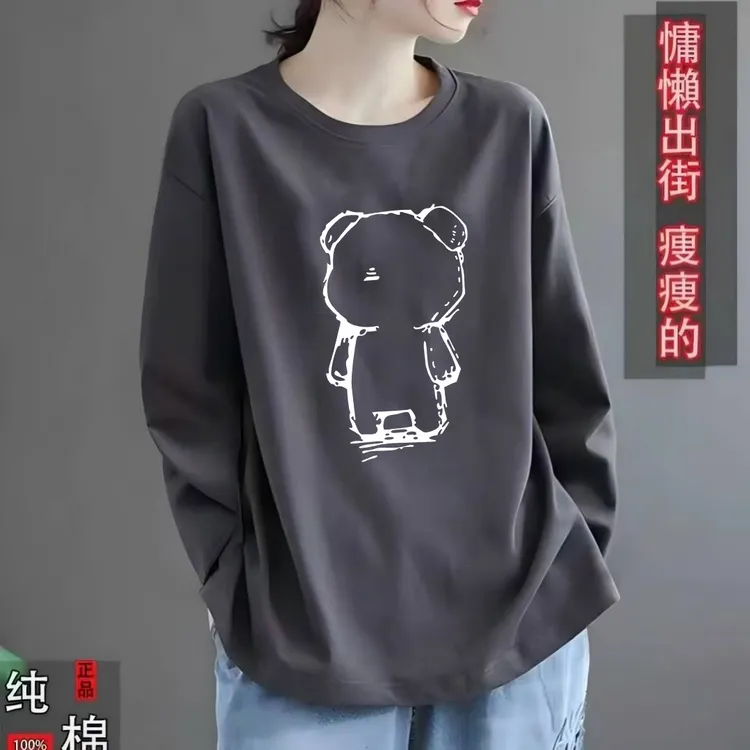 纯棉长袖T恤男女春秋季新款宽松遮肚子上衣休闲百搭洋气打底衫