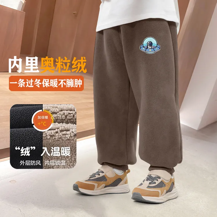 男童裤子加绒保暖加厚儿童长裤童装卫裤棉裤秋冬新款奥粒绒长裤