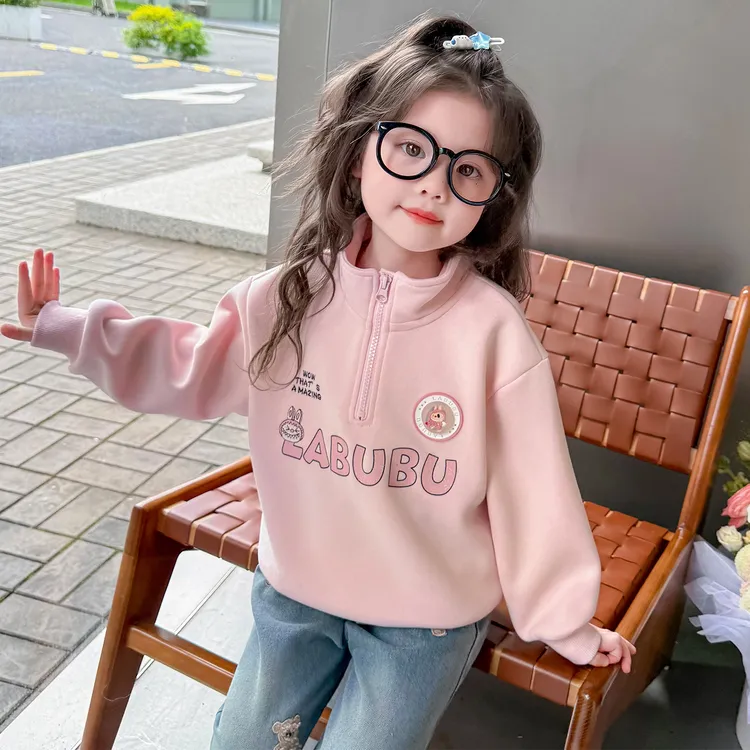 女童秋季2025新款洋气时尚儿童潮流百搭拉布布绣花立领拉链卫衣