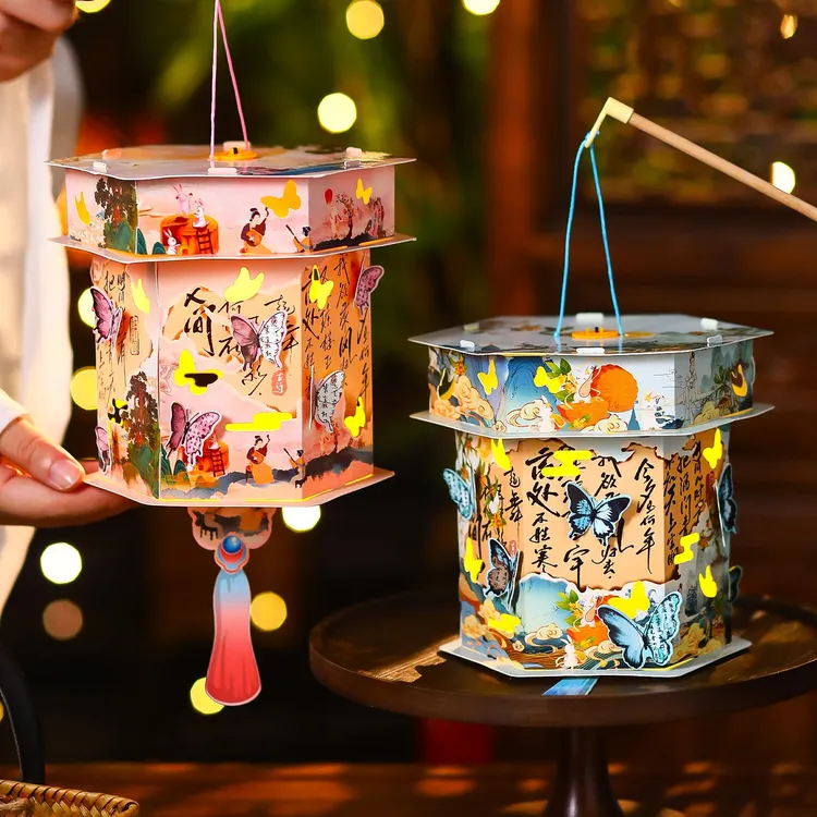 菲寻2026新款中秋节灯笼兔子小花灯儿童手工diy户外手提宫灯挂饰