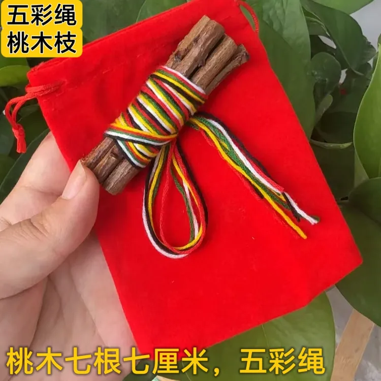 七厘米桃木枝五彩线捆绑桃树东南枝桃枝创意摆件