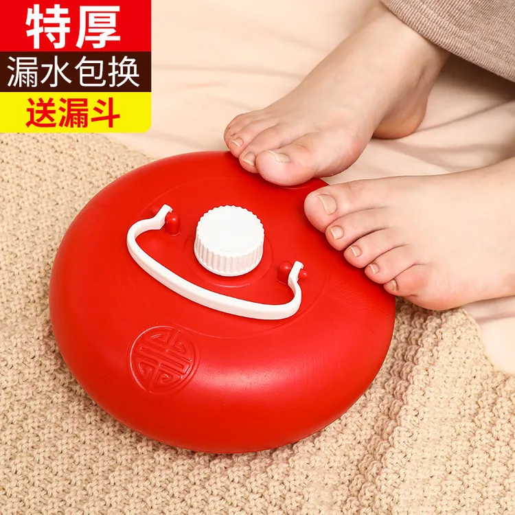 冬天汤婆子老式暖脚壶热水袋注水床上被窝专用好物塑料暖手炉烫壶