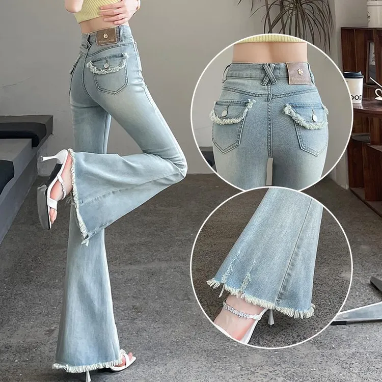 老钱风微喇叭女2025秋修身高腰丰胯大长腿流苏破洞牛仔微喇拖地裤