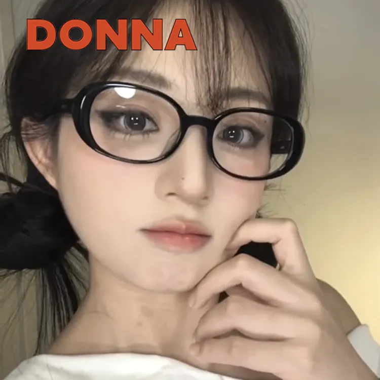 【苏新皓同款】【学院框】哆哪新款眼镜框椭圆窄潮流早八素颜NB10005