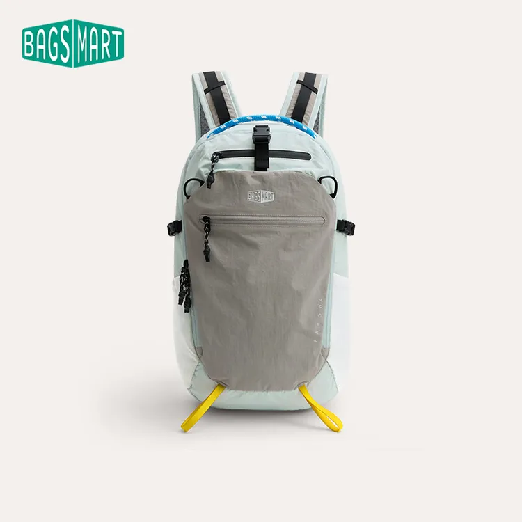 【明星同款】BAGSMART轻氧客背包男户外运动旅行徒步双肩包女登山包