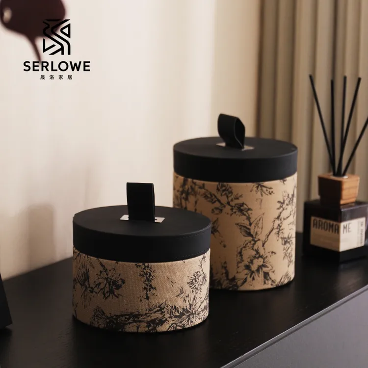 SERLOWE 中古风皮革装饰盒家居摆件高级感卧室桌面首饰杂物收纳盒
