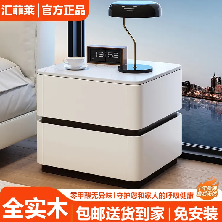 简祥森意式极简密码锁实木收纳柜轻奢高级卧室实木床头柜卧室