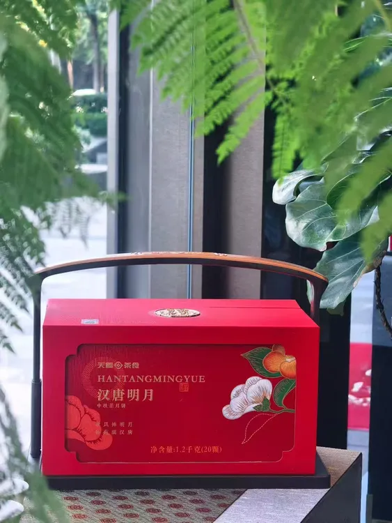 天福茗茶 汉唐明月茶月饼中秋礼盒 多口味月饼1200g礼盒装