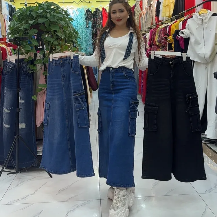 新款 两个颜色yopka牛仔