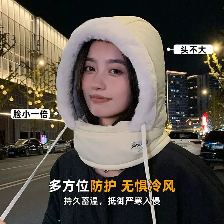雷锋帽男女冬季户外加绒加厚保暖帽子骑行电动车防寒挡风滑雪面罩