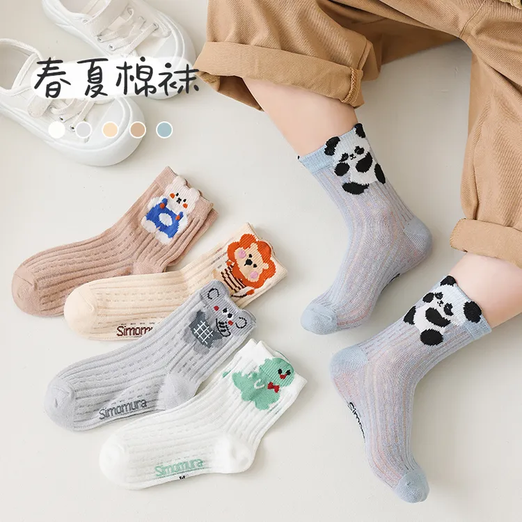 儿童袜子男童夏季薄款吸汗男宝透气童袜宝宝春夏网眼男孩夏天棉袜