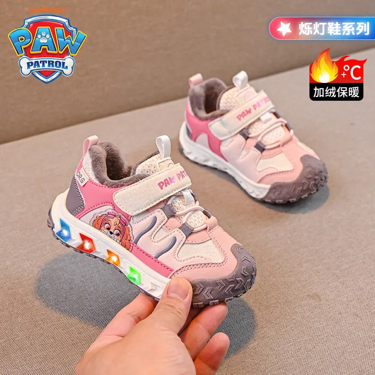 汪汪队冬季加绒保暖儿童二棉鞋女童2025新款小童魔术贴闪光亮灯鞋