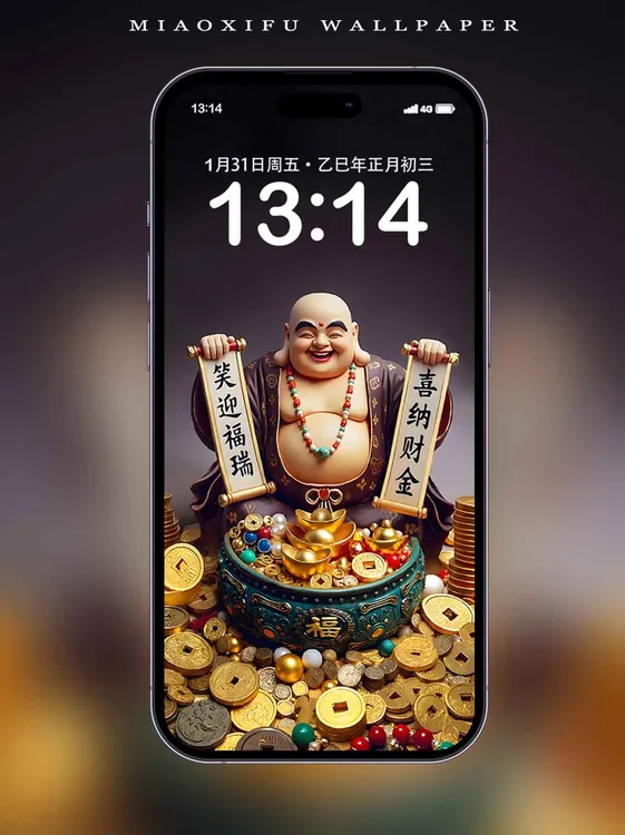 原创壁纸 | 笑迎福瑞 喜纳财金 弥勒佛壁纸招财壁纸