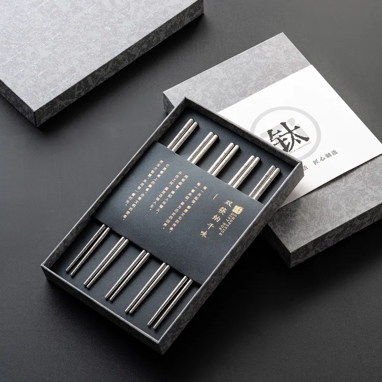 onlycook官方正品纯钛筷子高档礼盒装家用抗菌防霉防滑轻奢筷子