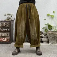 7767灯芯绒半弧线哈伦休闲裤（长92臀围152脚口62