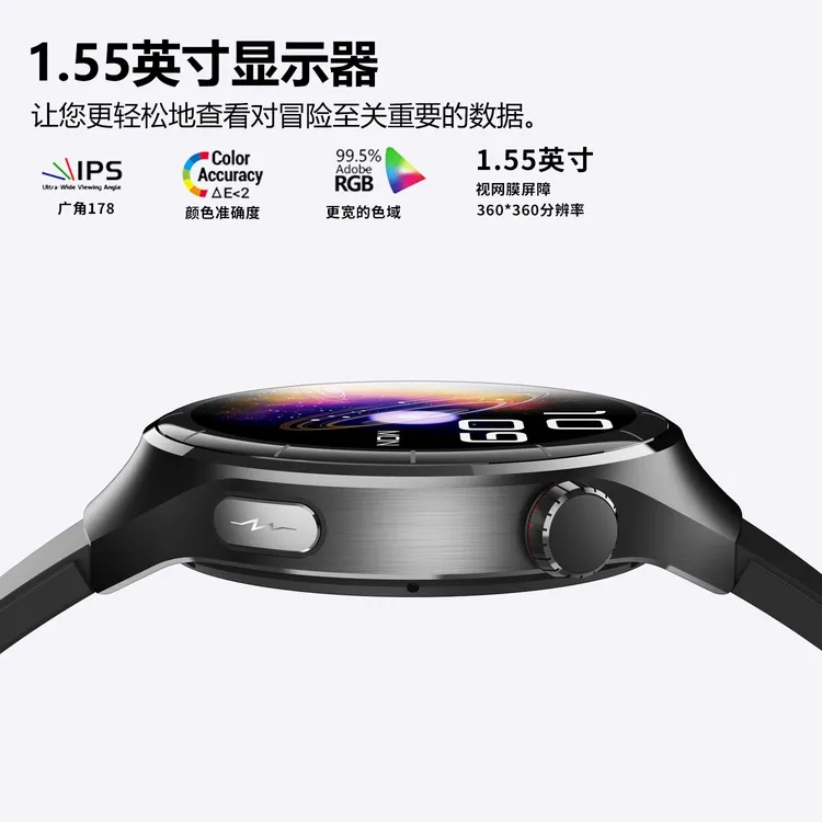 韩旺【2025新款】高精度无创血糖血压监测三高智能手表评估24小时动