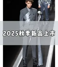 心心《38号-小v针织卫衣》秋季上新潮奢时尚休闲重磅卫衣-TX21009