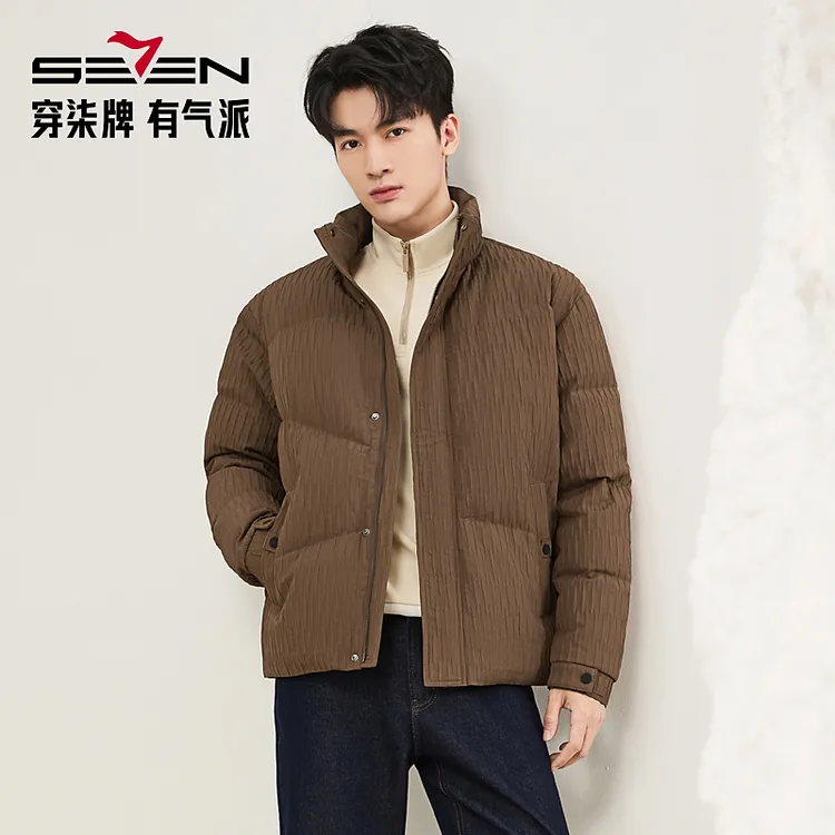 【RDS责任羽绒认证】柒牌男装巴恩风羽绒服立领2025冬季新保暖外套