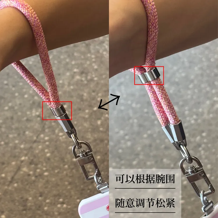 手机挂绳短款手腕绳户外防丢垫片手提绳锁扣可调节男女相机挂绳
