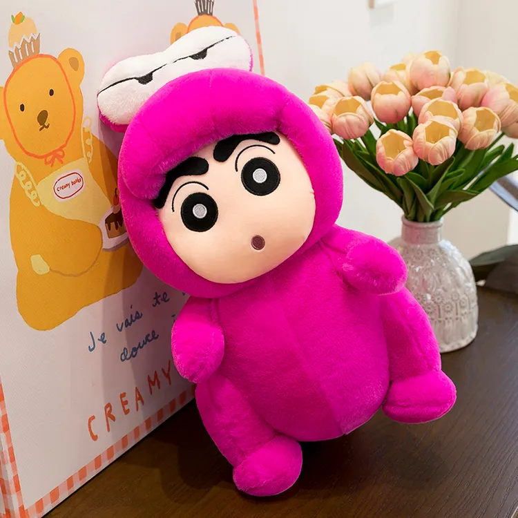 蜡笔小新毛绒玩具变身鳄鱼小新公仔可爱玩偶恐龙粉色娃娃抱枕礼物