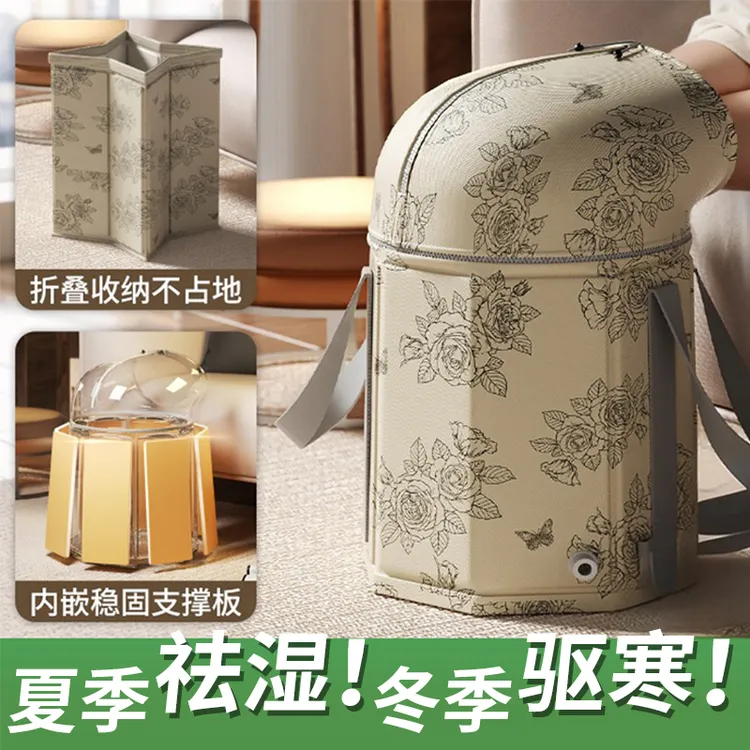 【加固更保温】过膝泡脚桶可折叠足浴盆保温加热足浴桶便捷加厚家用