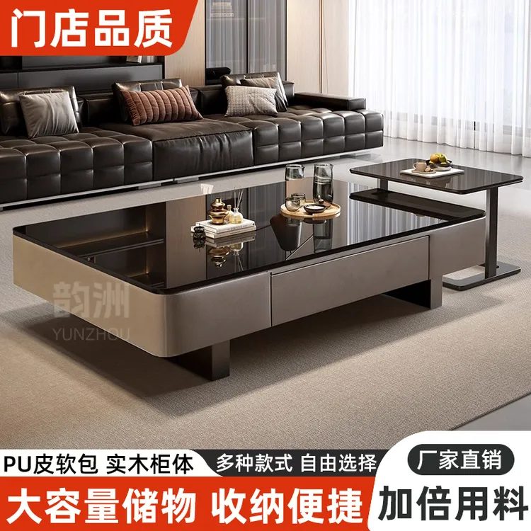 2025新款茶几客厅落地电视柜组合卧室家用小户型极简风茶桌带抽屉商品图