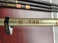 圣系列