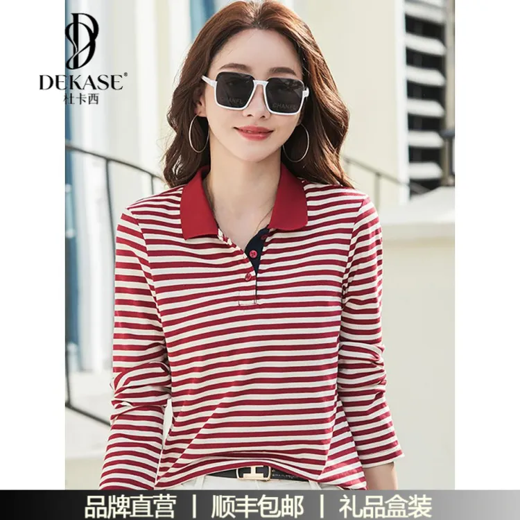 杜卡西撞色翻领条纹长袖t恤女春秋薄款上衣休闲宽松显瘦正肩polo