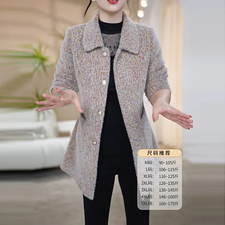 秋冬款新品加厚保暖毛呢外套女时尚妈妈装遮肉遮肚子高档呢子大衣