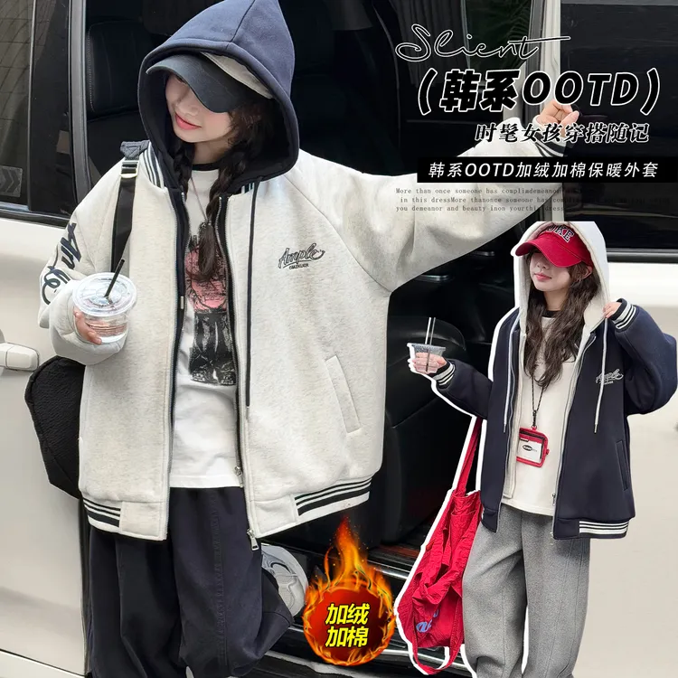 女童棉衣外套2025新款6-12岁中大童休闲运动洋气冬季加棉加厚棉服