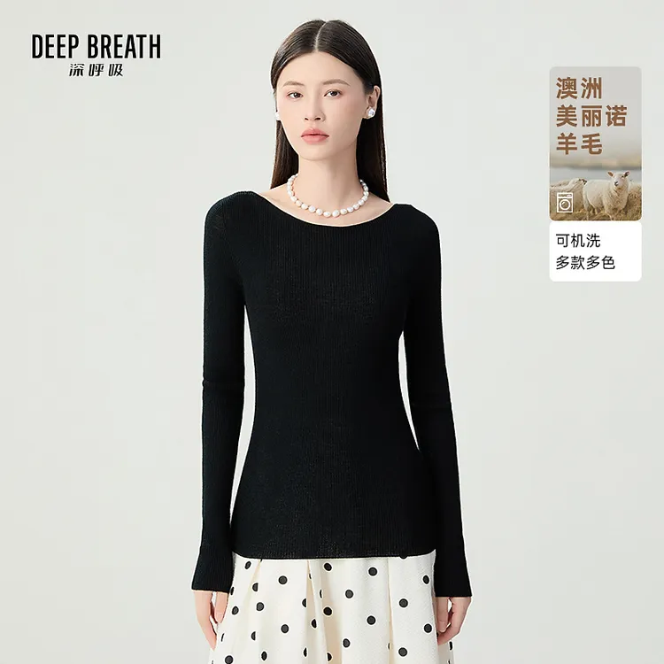 DEEP BREATH深呼吸新款时尚船领纯色打底坑条绵羊毛针织衫A301585