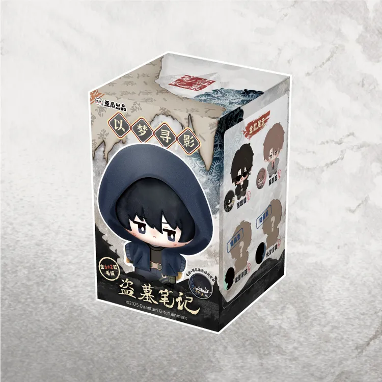 【盗墓笔记&歪瓜出品】盗墓笔记·以梦寻影系列盲盒