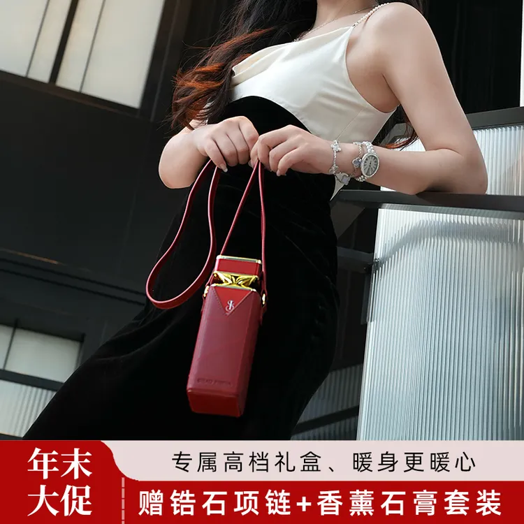 圣诞节礼物跨年生日送女生2025新款思宝PANDA化妆保温杯水杯杯子