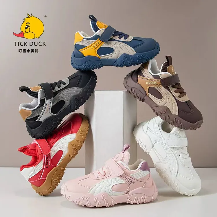 叮当小黄鸭儿童秋季新款跑步运动鞋中大童休闲软底运动阿甘鞋