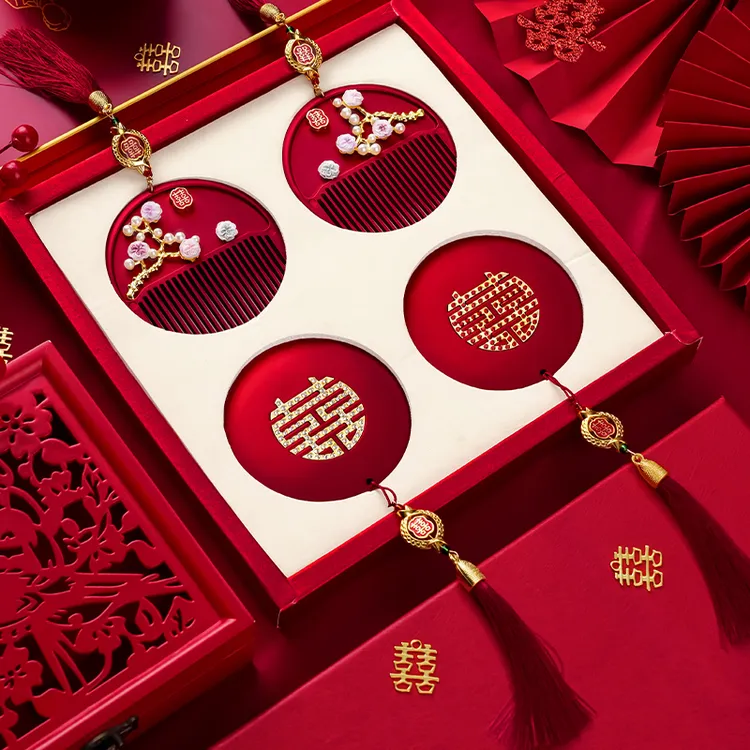 结婚陪嫁梳子镜子一对红色新娘嫁妆新婚物品套装婚礼喜事用品实用