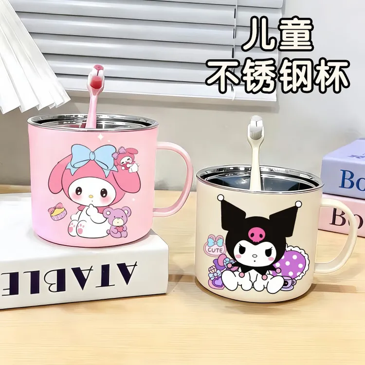 儿童不锈钢杯子刷牙杯可爱新款漱口杯家用喝水内胆杯防烫防摔
