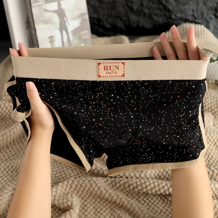 男士内裤男棉质星空斑点线条透气运动舒适宽松内裤中腰四角裤