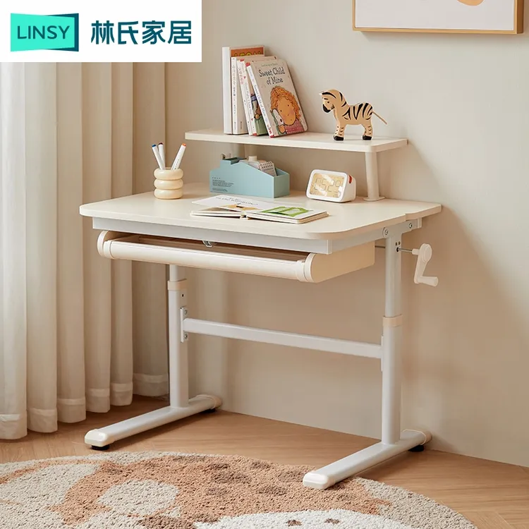 林氏家居儿童学习桌小户型专用学生家用写字书桌升降桌椅LS691V1