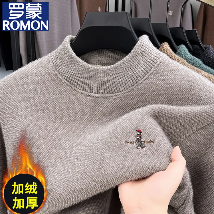 罗蒙加绒毛衣男款冬季新款圆领刺绣加厚500克休闲内搭针织打底衫