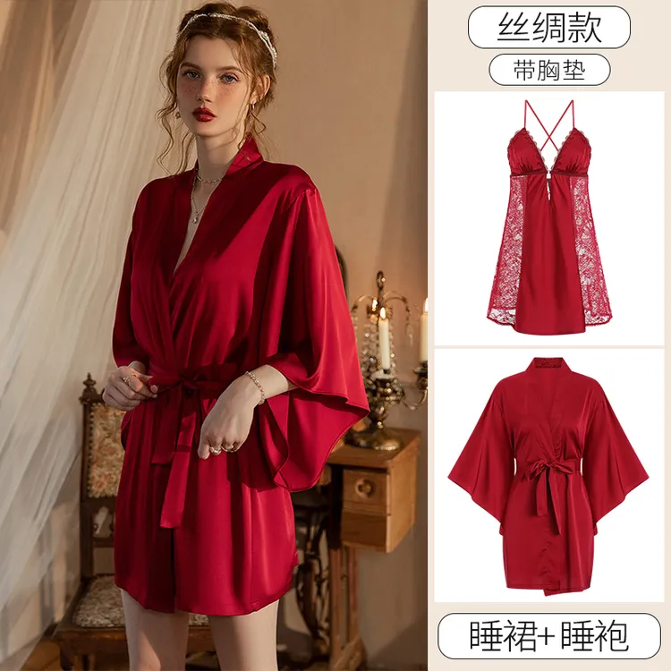 轻奢时尚性感睡衣女新款纯欲风高级感大码蕾丝吊带睡裙睡袍两件套