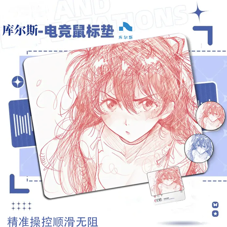 Bythere白择恋【恋520限定】二次元FPS电竞瓦CS游戏中性现货鼠标垫
