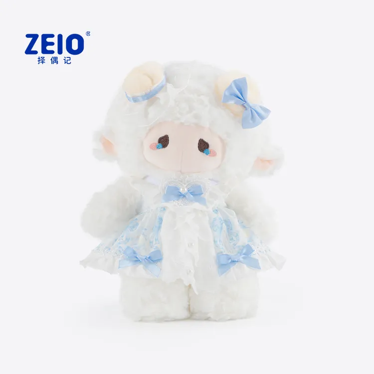  ZEIO择偶记泡芙小羊骨架款公仔毛绒玩具玩偶娃娃生日礼物送女生