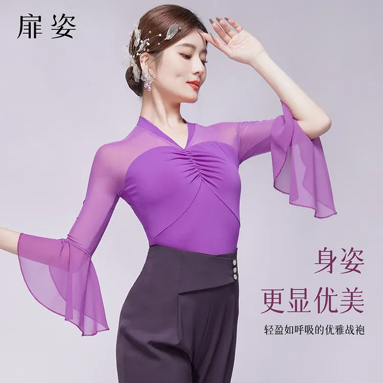 扉姿摩登舞上衣女新款拉丁舞练功服国标舞服装v领舞蹈连体衣F1298